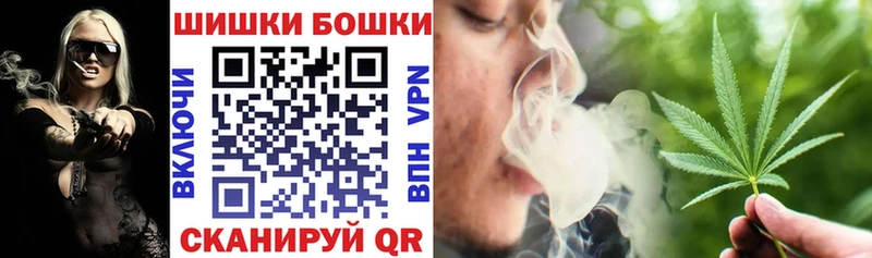 Наркота Порхов ЭКСТАЗИ  Alpha PVP  Мефедрон  ссылка на мегу зеркало  АМФЕТАМИН  Гашиш 
