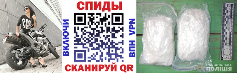 Амфетамин Розовый shop как зайти Порхов