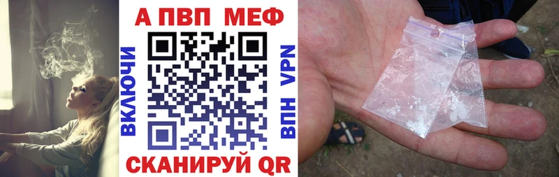 KRAKEN ссылки  Порхов  Alpha PVP крисы CK 