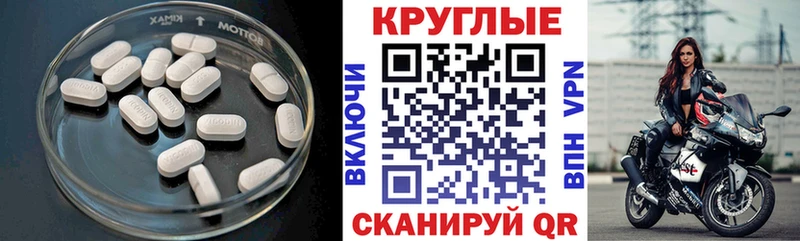 Экстази бентли  Порхов 