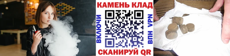 гидра ONION  наркота  Порхов  ГАШИШ гашик 