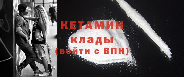 метадон Аркадак