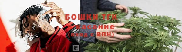 эйфоретик Армянск