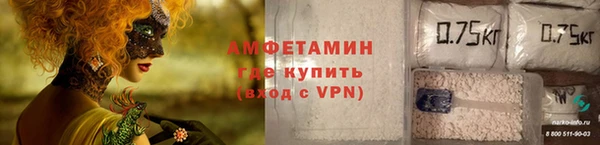 метадон Аркадак