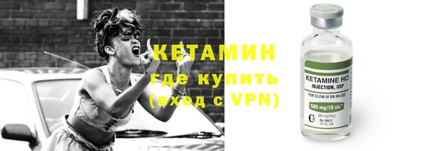 метадон Аркадак