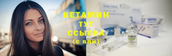 эйфоретик Армянск