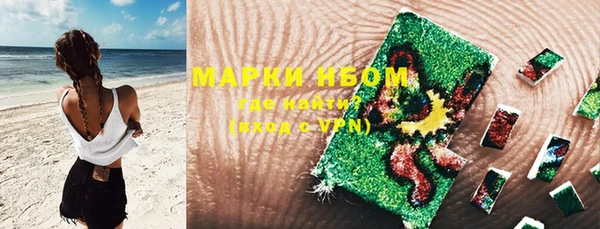 метадон Аркадак
