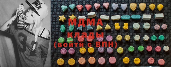 метадон Аркадак