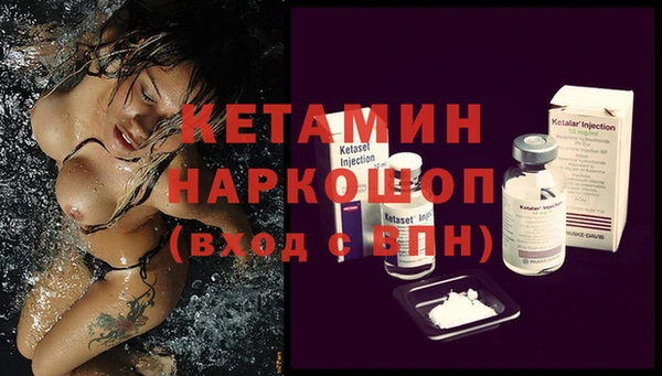 метадон Аркадак