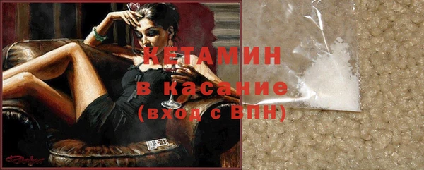 метадон Аркадак