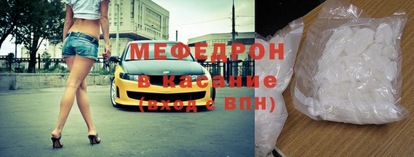 метадон Аркадак