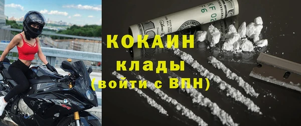 метадон Аркадак