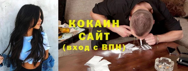 скорость mdpv Арсеньев
