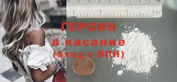 метадон Аркадак