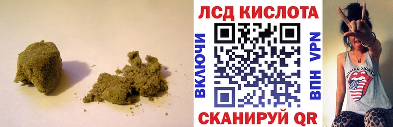 как найти закладки  Порхов  ЛСД экстази ecstasy 